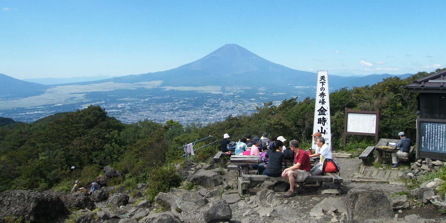20_金時山1_山頂から見た富士山3.jpg