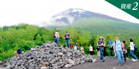 mtfuji_img03.jpg