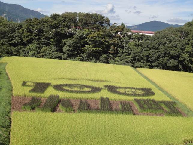 9月10日（月）.jpg