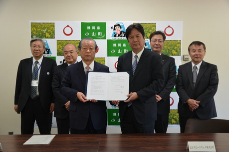 （4月8日）富士スピードウェイ災害支援協力協定調印式.JPG