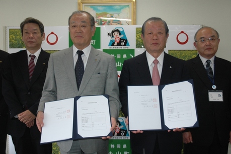 （6月3日）（株）リンガーハットとの災害協定書調印式.JPG