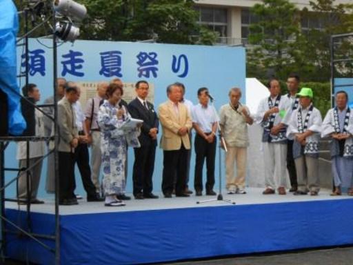 （8月3日）須走夏祭り.JPG