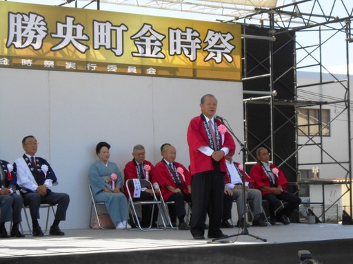 （10月12日～13日）勝央町金時祭.JPG