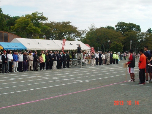 （10月14日）町民体育大会.JPG