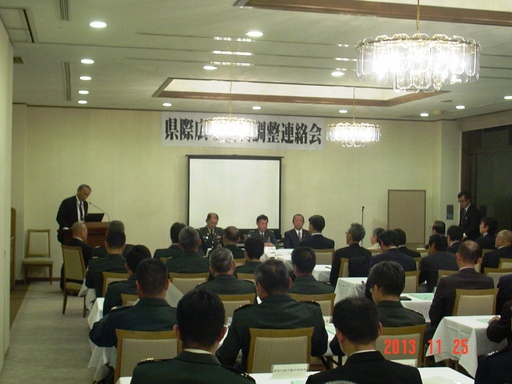 （11月25日）県際広域防災調整連絡会.JPG