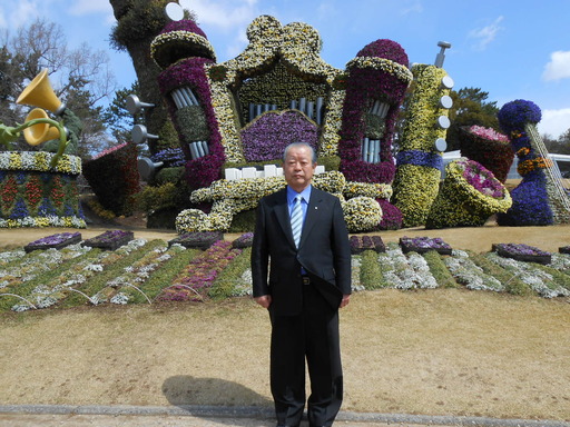 （3月21日）浜名湖花博2014開会式1.JPG