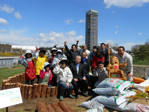 （3月21日）浜名湖花博2014開会式2.JPG