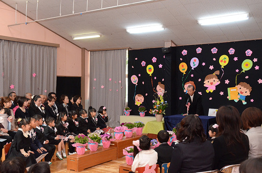 （3月22日）きたごう保育園卒園式・閉園式.JPG