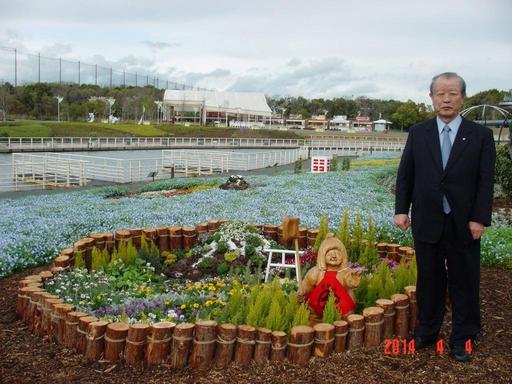 活動記録（浜名湖ガーデンパーク）.jpg