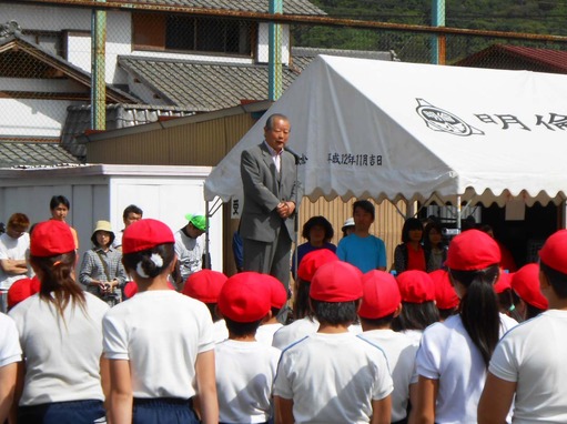 活動記録（明倫小学校運動会）.jpg