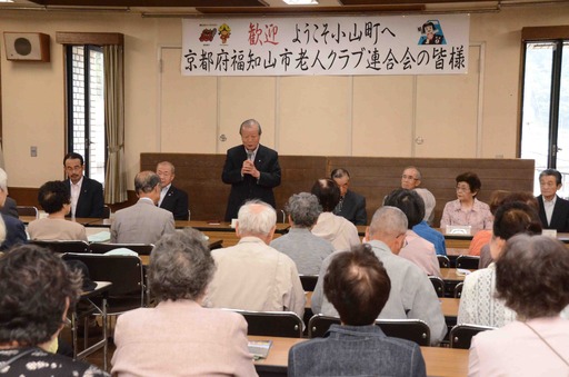 活動記録（京都府福知山市老人クラブ連合会表敬訪問）.jpg