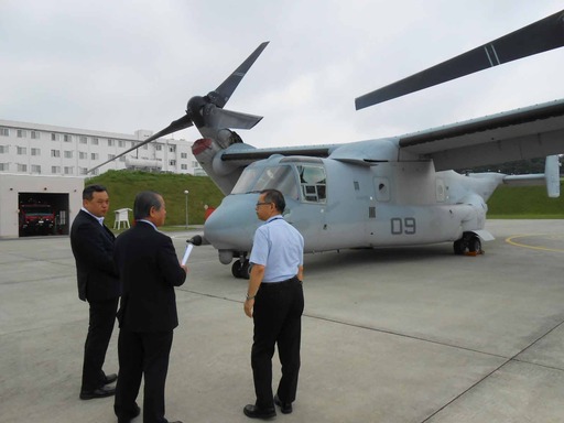 活動記録（MV-22オスプレイ　キャンプ富士視察）.jpg