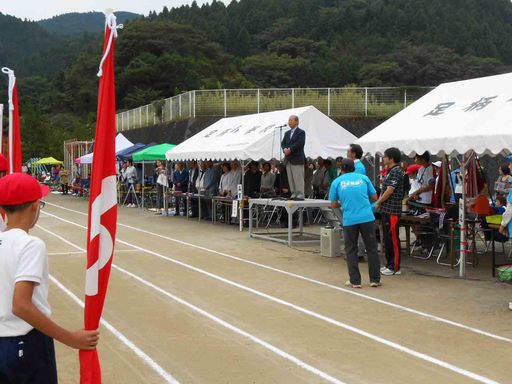 活動記録（足柄小学校運動会）.jpg