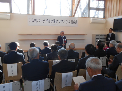 DSCN4900.JPG