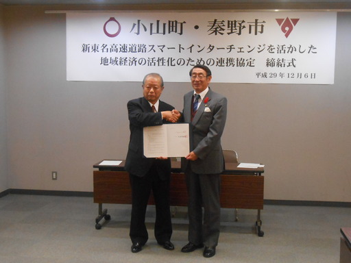 DSCN4809.JPG