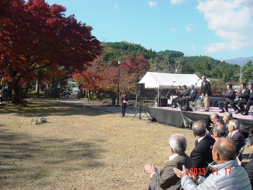 豊門公園もみじまつり.JPG