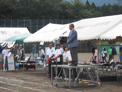 足柄地区区民大会.jpg