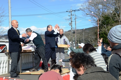 あしがら温泉いこいのいえ餅まき.JPG