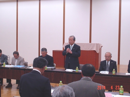 内陸フロンティア地権者連絡協議会.jpg