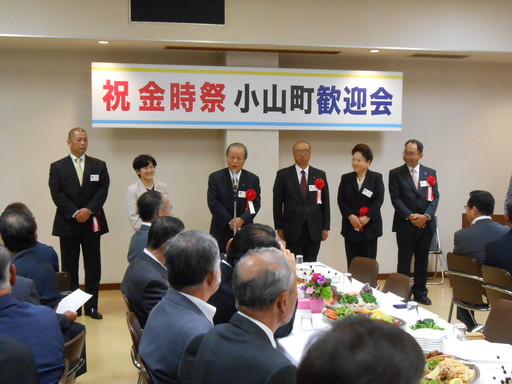 活動記録（勝央町祭り）①.JPG