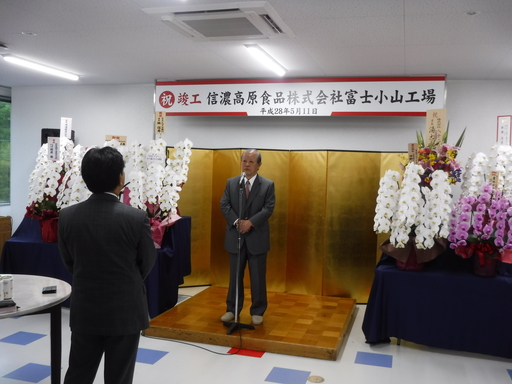DSCF1568.JPG