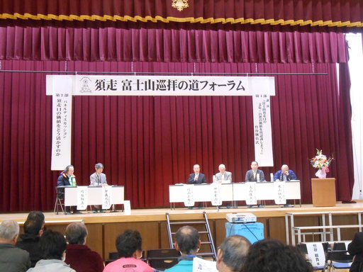 DSCN4314.JPG