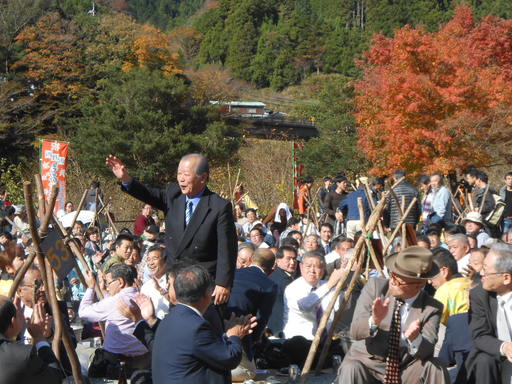 活動記録（西丹沢もみじまつり）.JPG