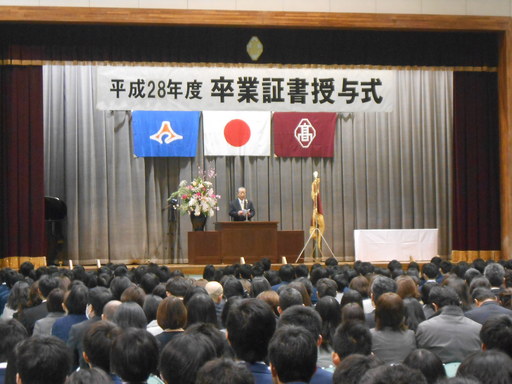 DSCN4306.JPG