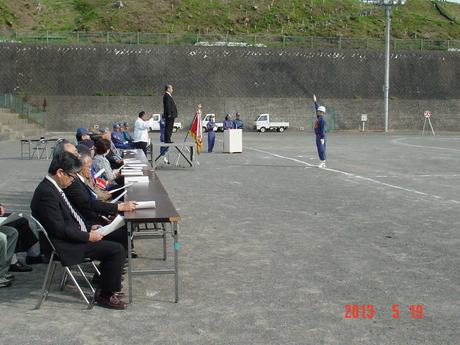 消防結団式.JPG