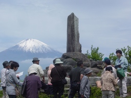 足柄史跡を学ぶ.JPG