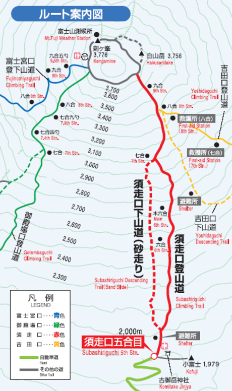 富士登山ルート案内図.jpg