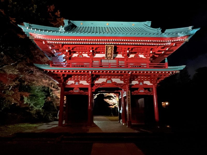 宝鏡寺2023②-2048x1536.jpg 宝鏡寺2023②-2048x1536.jpg