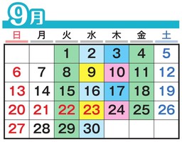 R8.9月.jpg R8.9月.jpg