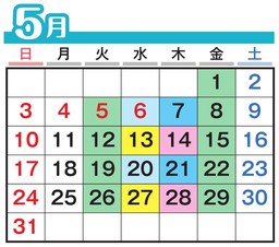 R8.5月.jpg R8.5月.jpg