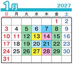 R9.1月.jpg R9.1月.jpg