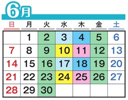 R8.6月.jpg R8.6月.jpg