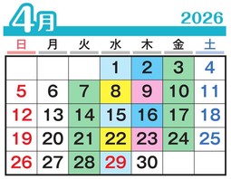 R8.4月.jpg R8.4月.jpg