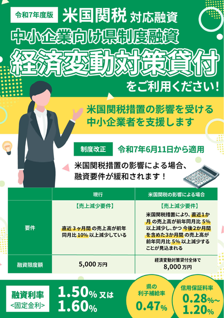 表.png