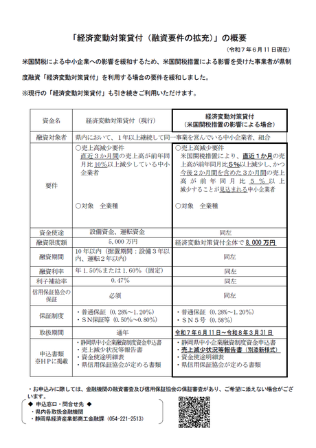 裏.png