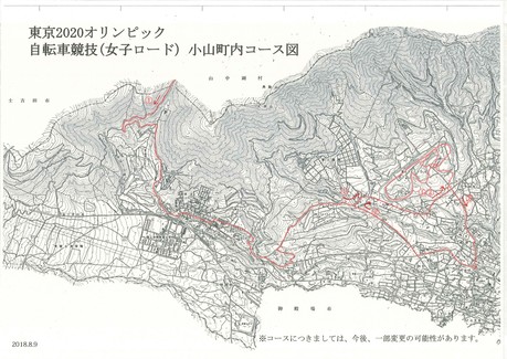 女子コース図（小山町内）.jpg