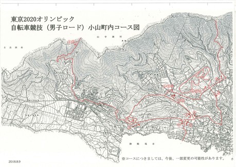 男子コース図（小山町内）.jpg