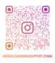 kintaro.shushokusupport.oyama_qr.png
