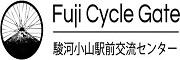 fujicyclegate_webバナー修正2.jpg