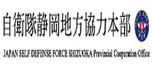 chihon.jpg