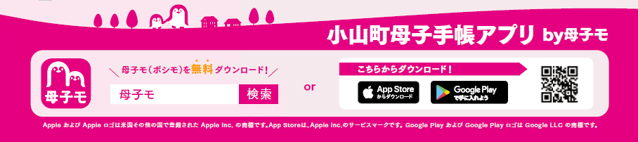タイトルなし.png