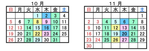 R7.10-11加工.jpg