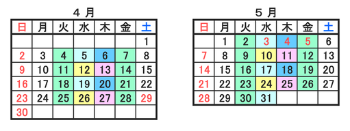 加工R5_4.5..png