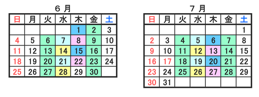 加工R5_6.7..png