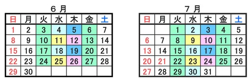 R7.6-7加工.jpg