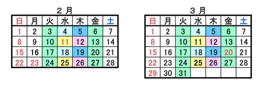 R7.2-3加工.jpg